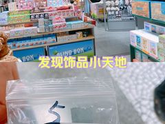 -TheGreenParty(槐房万达店)