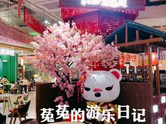 -凯德广场(金牛店)