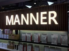 -Manner Coffee(大宁国际商业广场店)