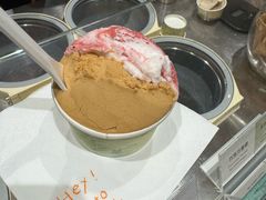 -Dip in Gelato(富民路店)