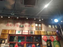 -马路边边串串香(双井直营店)