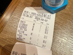 -金掌勺锅包肉(太原万达店)