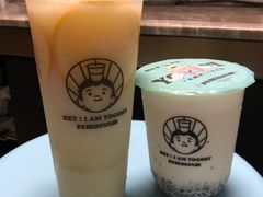-我是酸奶君(壹方城店)