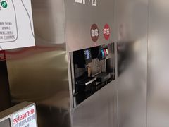 -红花点心局(大观园店)