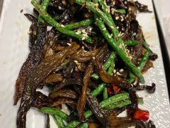 豆角茶树菇-闫府私房菜·百年鲁菜(恒隆店)