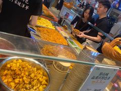 -周小亮丁家坡洋芋(全国总店)