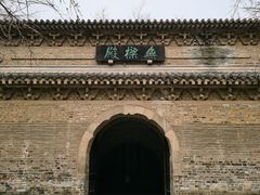 -灵谷景区