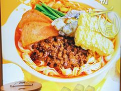 -小满手工粉(北京富力广场店)