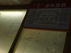 -许驸马府
