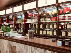 -张一元(总店)