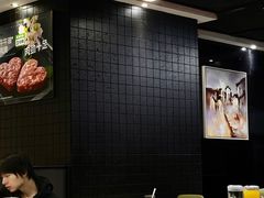 -海底捞火锅(吾悦国际广场店)