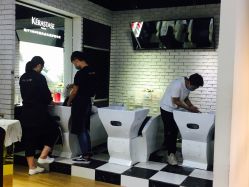 大厅-PIONEER·韩式