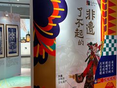 -大连凯丹广场