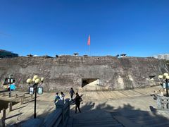 -石炮台公园