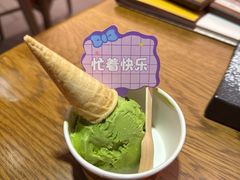 -SOKO SOKO(壹方天地店)