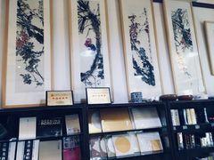 -武汉荣宝斋(中山大道店)