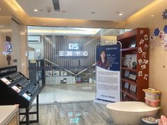 -劲松口腔医院(蓝色港湾院)