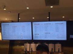 -奈雪的茶(湖滨银泰in77C区PRO店)