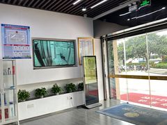 -欧立口腔(香雪店)