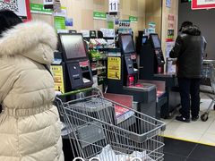 -永辉超市(长江国际店)