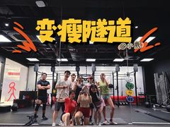 -超级猩猩健身·私教·团课·自助训练(客村丽影广场店)