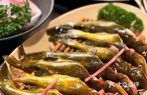 Yellow Catfish in Spicy Sauce