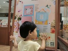 -多乐之日(颐堤港店)