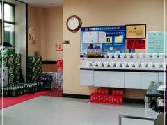 -蒙星月涮肚火锅城(宏运家园店)