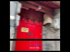 门面-丽江庭院之爱在路上(西单店)