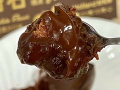 巧克力冰山熔岩-好利来(上海长宁龙之梦店)