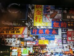 -虎虎龙虾大排档(双井店)