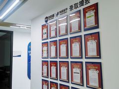 -新航道·雅思托福·Alevel AP·留学考研(光谷校区)