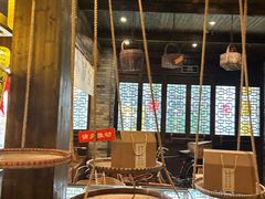 -古铺良食(柯城店)