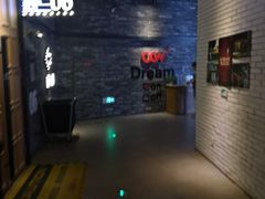 -CGV影城(东港IMAX店)