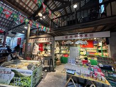 -東茅街茶馆