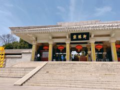 -黄帝陵