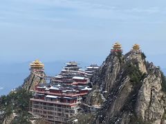 -老君山风景名胜区