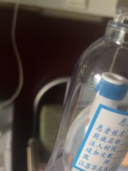 -南京医科大学友谊整形外科医院