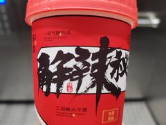 -串盟烧烤大排档·长沙美食地标(星沙店)