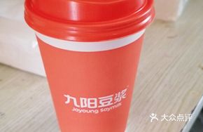 Nine Yang Soybean Mung Bean Lily Ice Drink