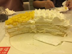 -幸福西饼生日蛋糕·下午茶(番禺店)