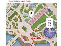 -上海外滩雅致酒店