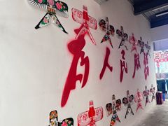 -青岛美食夜校·美食集合地(麦岛店)
