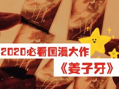 -万达影城(金牛万达广场激光IMAX店)