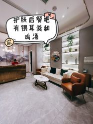-李双双美容生活馆