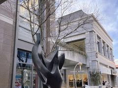 -中粮·祥云小镇