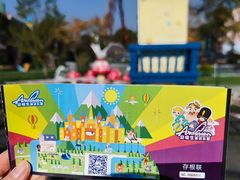 -安徒生童话乐园