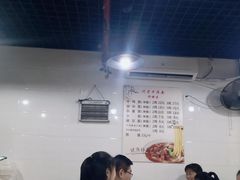 大堂-沉香牛肉面