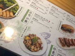 菜单-越美小馆·越南料理(曲江店)