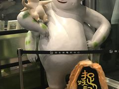 -和美电影艺术中心(万国城店)